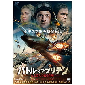 楽天市場 イギリス軍 Cd Dvd の通販