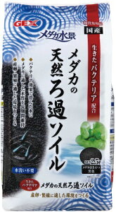 WFbNXbGEX _Ji _J̓VR߃\C(2.5L) [ybgpi]