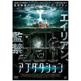 楽天市場 遊星からの物体x ファーストコンタクトの通販
