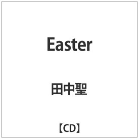 インディーズ 田中聖:Easter【CD】 【代金引換配送不可】