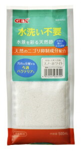 WFbNXbGEX 􂢕sv VR Xm[(zCg) (500ml) [ybgpi]