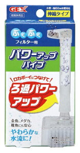 WFbNXbGEX J{[C p[AbvpCv [ybgpi]