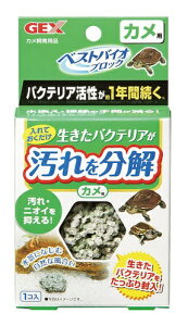 WFbNXbGEX xXgoCIubN Jp [ybgpi]