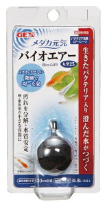 WFbNXbGEX _JC oCIGA[ ی^ 25 [ybgpi]