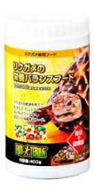 ジェックス｜GEX リクガメの栄養バランスフード (400g) [ペット用品]