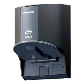 Panasonic｜パナソニック EV・PHEV充電用15A・20A兼用接地屋外コンセント WK4322B