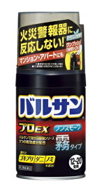 【エントリーで最大全額ポイント還元｜7/18迄】【第2類医薬品】バルサンプロEXノンスモーク霧タイプ＜12〜20畳用＞（93g） レック｜LEC