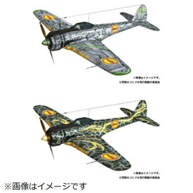 プラッツ｜PLATZ 1/144 「荒野のコトブキ飛行隊」隼一型 レオナ機＆ザラ機 仕様 【代金引換配送不可】