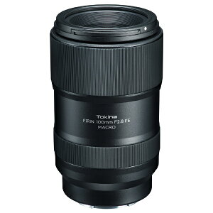 �P���R�[�E�g�L�i�[�bKenkoTokina Tokina FiRIN 100mm F2.8 FE MACRO [�\�j�[E /�P�œ_�����Y][FIRIN100MMF2.8FE]