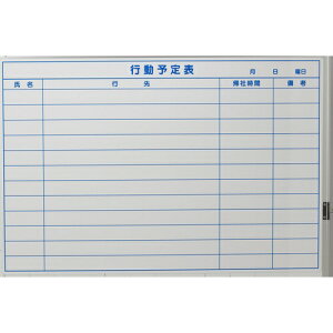 gXRRbTRUSCO NAKAYAMA XPW[{[h@}OlbgV[g^Cv@s\\@600×900 TWM-DY-L