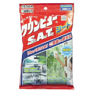 C`lP~JYbICHINEN CHEMICALS 20982@Nr[@ԗp@KXN[i[& ~߁@Nr[Swift And TidyV[g@eʁF10@ĔԁFD-63