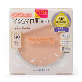 CANMAKE｜キャンメイク マシュマロフィニッシュパウダー リフィル MO マットオークル