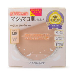 CANMAKEbLCN }V}tBjbVpE_[ tB MB }bgx[WI[N