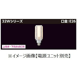 ŃCebNbTOSHIBA Lighting Technology LDTS32L-G LEDv XHj[Ap@ydjbgʔz@dʒu` [E26 /70W /dF]
