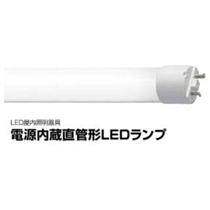 ���Ń��C�e�b�N�bTOSHIBA Lighting Technology ���ǌ`LED�����v�@�d������ LDM10SSL/5/4-01 [GZ16 /10�` /�d���F /1�{]