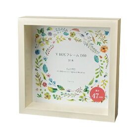 万丈｜VANJOH V-BOXフレーム 20角 ベージュ VBD60-20SB