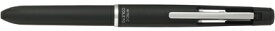 PILOT｜パイロット ハイテックCコレト 1000 本体ボディ4色用 パック入り ブラック P-LHKC-1SC-B