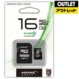 磁気研究所｜HIDISC ハイディスク microSDカード HDMCSDH16GCL10UIJP3 [Class10 /16GB]【数量限定品】【kk9n0d18p】