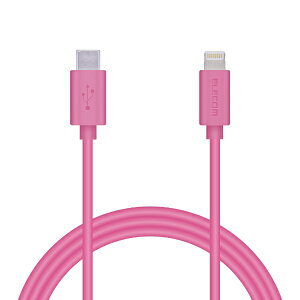 ELECOMbGR iPhone [dP[u Type-C CgjOP[u 1.5m PD Ή MFiF } y Lightning RlN^[ iPhone iPad iPod AirPods Ή z ^CvC sN MPA-CL15XPN [1.5m /USB Power Delivery