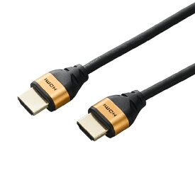 YAZAWA｜ヤザワ HDMIケーブル ブラック HD420GD [2m /HDMI⇔HDMI /イーサネット対応]