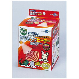 マルカン｜MARUKAN CH−100 セラミックヒーター(100W)