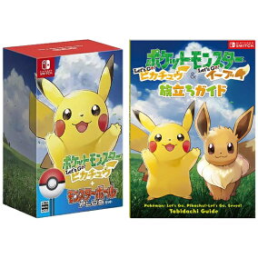 楽天市場 ソフト 関連作品 ポケットモンスター 人気ランキング1位 売れ筋商品