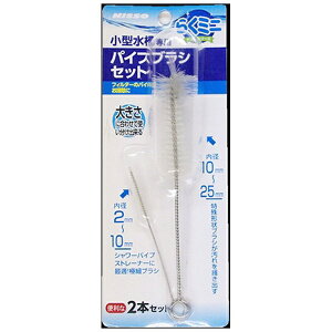 }Jjb\[bMarukan NISSO NAM|322 炭~je pCvuVZbg