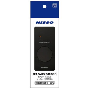 }Jjb\[bMarukan NISSO NHE|020V[pbNX300NEO