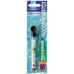 }Jjb\[bMarukan NISSO AQ|21 viM)