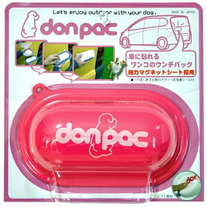 vXRbPRASCO don|pacihpbNjPOP@sN