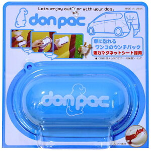 vXRbPRASCO don|pacihpbNjPOP@u[