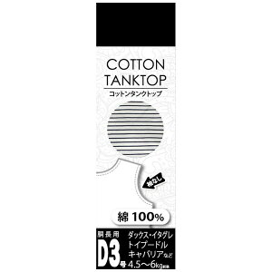 x[bVery Rbg{[_[^Ngbv@D3@lCr[