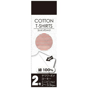 x[bVery Rbg{[_[TVc@2@IW