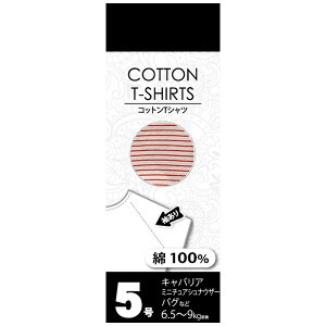 x[bVery Rbg{[_[TVc@5@IW