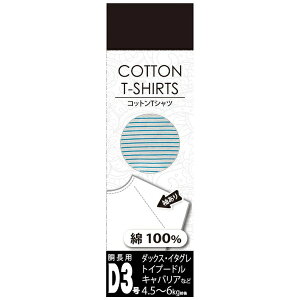 x[bVery Rbg{[_[TVc@D3@TbNX