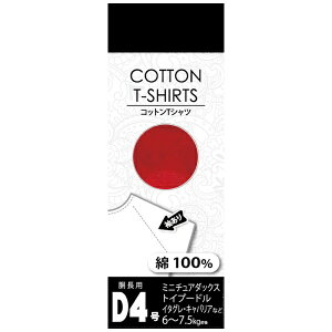 x[bVery RbgTVc@D4@bh