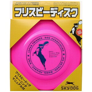 XJC{bNX XJChbOtXr[fBXN@L@sN