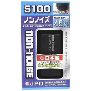 {ibJAPAN PET DESIGN mmCY S-100