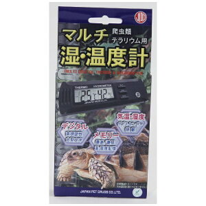 日本動物薬品|JAPAN PET DESIGN マルチ湿・温度計