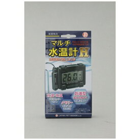 楽天市場 マルチ水温計 ペット ペットグッズ の通販