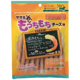 シーズイシハラ｜Cs ishihara NEO ササミ巻き もっちもちチーズ味 10本