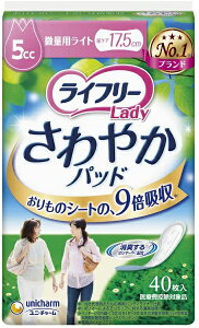 ���j�`���[���bunicharm ���C�t��-����₩�p�b�h���ʗp���C�g40��