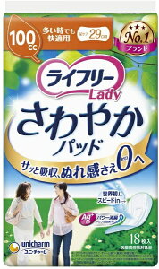 ���j�`���[���bunicharm ���C�t��-����₩�p�b�h�������ł����K�p18��