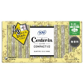 ユニチャーム｜unicharm ソフィ Center-in(センターイン)コンパクト1/2 無香料 多い昼用 スリム 羽つき 21.5cm 22枚