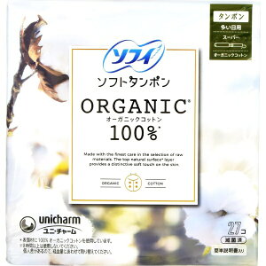 yGg[ōőSz|CgҌb11/5z j`[bunicharm sofy(\tB)\tg^|I[KjbN100X[p[ 27