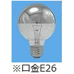 �����d�@�bASAHI LAMP G50-E26-100/110V-25WT-mirror �d�� [E26 /�{�[���d���`][G50E2610010010V25WT�~]