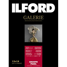 ILFORD｜イルフォード イルフォードギャラリースムースパール 310g/m2 (127x178 100枚) ILFORD GALERIE Smooth Pearl 422352[422352ギャラリースムースパール]