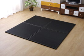 イケヒコ｜IKEHIKO ユニット畳　スカッシュBK U畳 4枚セット（／82×82×1.7cm／連結ジョイント付き）