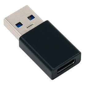 アイネックス｜ainex USB変換アダプタ [USB-A オス→メス USB-C /充電 /転送 /USB3.1 Gen2] ブラック U32AC-MFAD