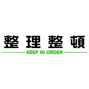 gXRRbTRUSCO NAKAYAMA TRUSCO@}Olbg\W@300X1200@ TKHM-312SS